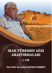 دكتور جوبان موافقة دكتورة سهام
